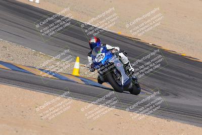 media/Dec-15-2023-Apex Assassins (Fri) [[91f19fb1c7]]/Trackday 1/Session 3 (Turn 8 Entry)/
